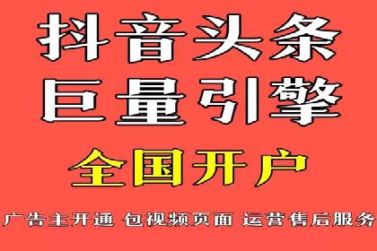 如何优化百度推广：以某行业为例